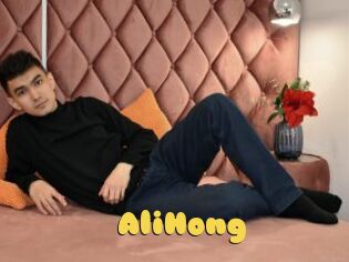 AliHong