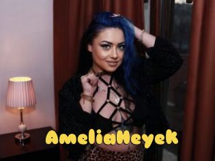 AmeliaHeyek