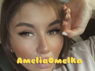 AmeliaOmelka