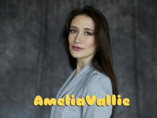 AmeliaVallie