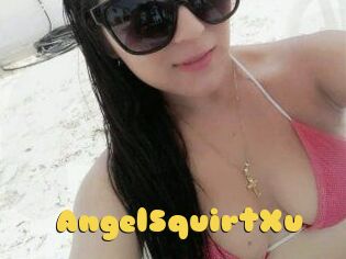 AngelSquirtXu