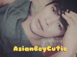 AsianBoyCutie