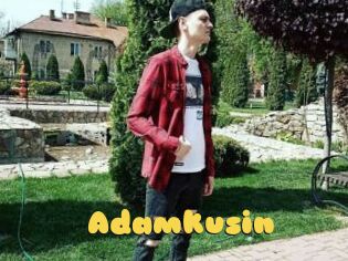 Adamkusin