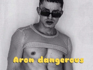 Aron_dangerous