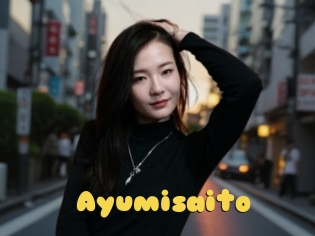 Ayumisaito