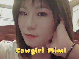Cowgirl_Mimi