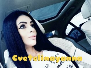 Cvetelinayanna