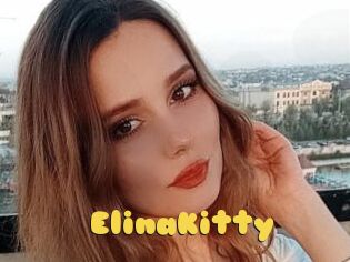 ElinaKitty