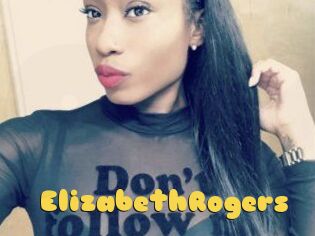 Elizabeth_Rogers