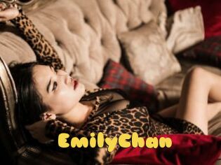 EmilyChan