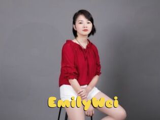 EmilyWei