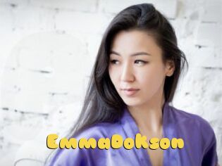 EmmaDokson