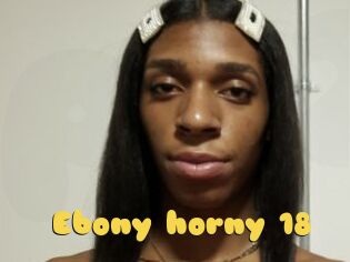 Ebony_horny_18