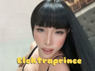 Elektraprince