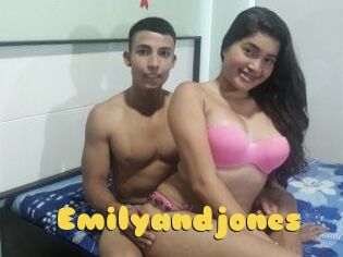 Emilyandjones