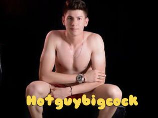 Hotguybigcock