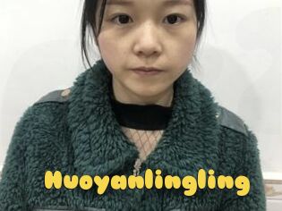 Huoyanlingling