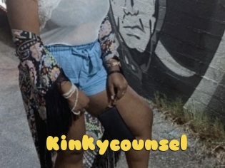 Kinkycounsel