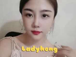 Ladyhong