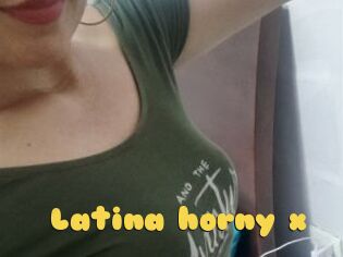 Latina_horny_x