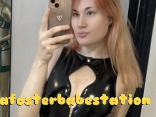 Lanafosterbabestation