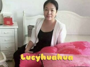 Lucyhuahua