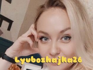 Lyubozhajka26