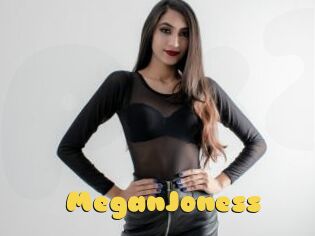 MeganJoness