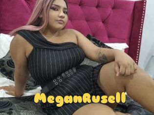 MeganRusell