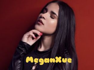 MeganXue