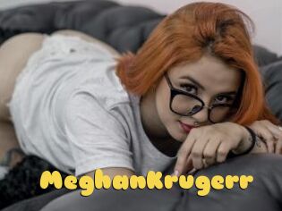 MeghanKrugerr