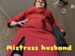 Mistress_husband Px24 Sexcam