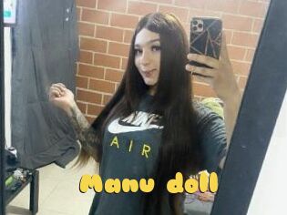 Manu_doll