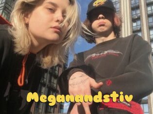 Meganandstiv