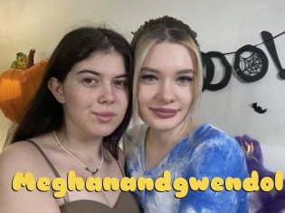 Meghanandgwendol