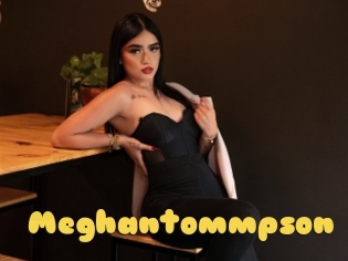 Meghantommpson