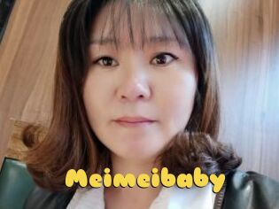 Meimeibaby