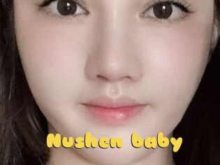 Nushen_baby