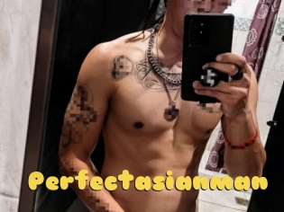 Perfectasianman