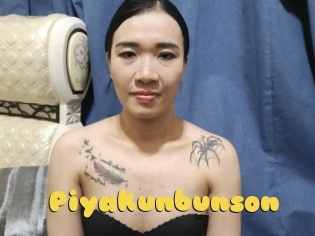 Piyakunbunson