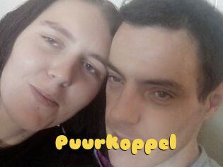 Puurkoppel