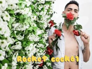 Rocket_cock61