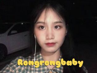 Rongrongbaby