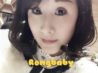 Rongbaby