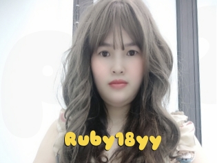 Ruby18yy