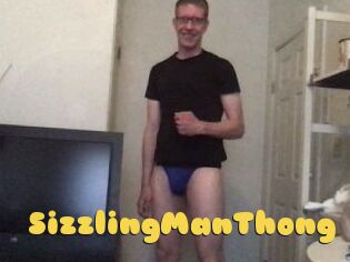 SizzlingManThong