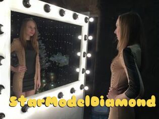 StarModelDiamond