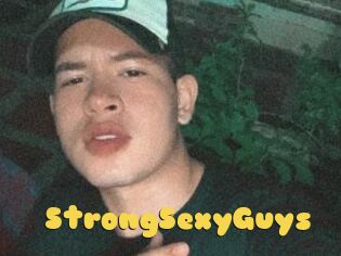 StrongSexyGuys