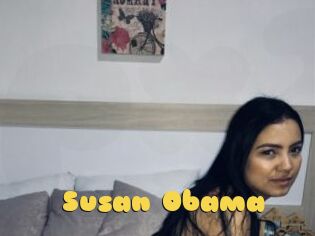 Susan_Obama