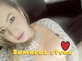 Samaras_stone